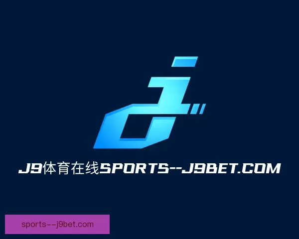 认识心理J9体育在线